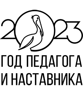 logo_nastav_1