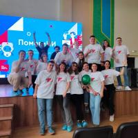 «РУСАЛ ФестивАL»