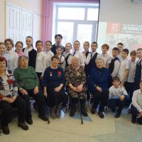 День  снятия блокады Ленинграда