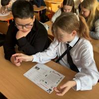 Герой из соседнего двора