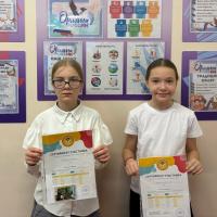 Читательская грамотность и смекалка: Успехи 3б и 4б на "ЭМУ-Эрудит".