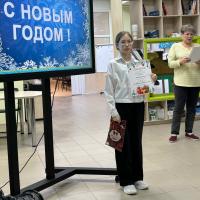 В ожидании новогодних чудес