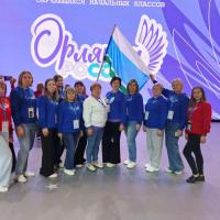 Обучение в ВДЦ «Орлёнок»