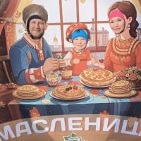 Городской конкурс фотографий