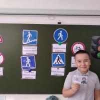 Ответственное отношение к безопасности на дороге у школьников