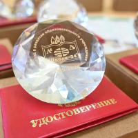 Тепло, гордость и мечты о будущем: как мы вместе подвели итоги юбилейного учебного года
