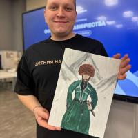 Всероссийский экспертный форум «Формула наставничества»